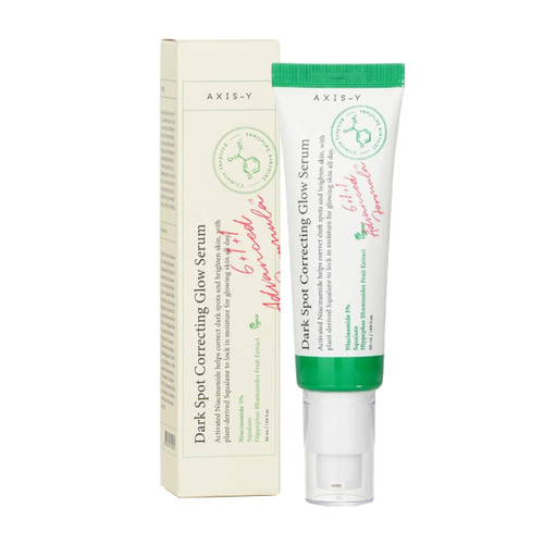 سرم ضد لک روشن کننده اکسیس وای Dark Spot حجم 50 میل